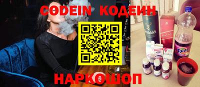 а пвп мука Рыбинск