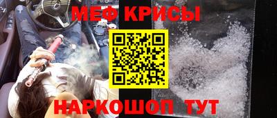 гашик Рязань
