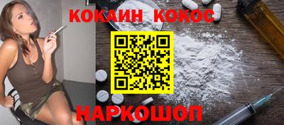а пвп мука Рыбинск
