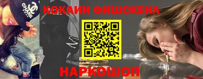 гашик Рязань