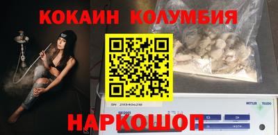 винт Свободный