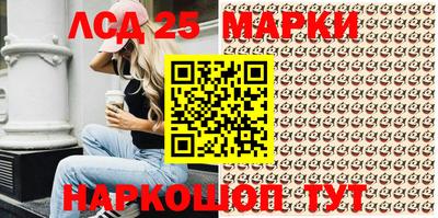 гашик Рязань