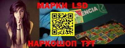 гашик Рязань