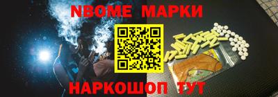 а пвп мука Рыбинск