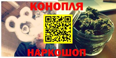 гашик Рязань