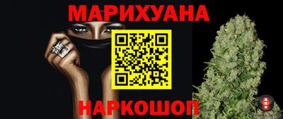 твердый Рузаевка