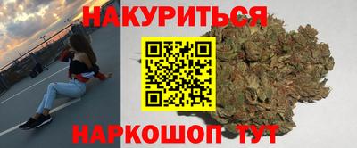 а пвп мука Рыбинск
