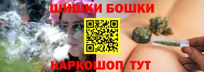 твердый Рузаевка
