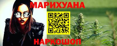 гашик Рязань