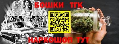 твердый Рузаевка