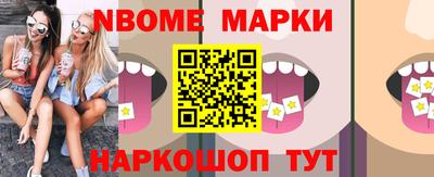 а пвп мука Рыбинск