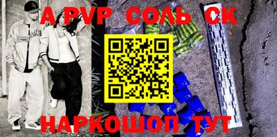 мдпв Севастополь