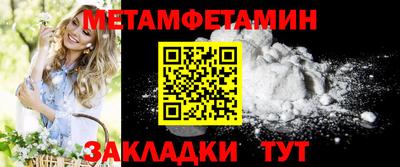 гашик Рязань