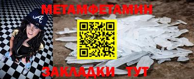 гашик Рязань