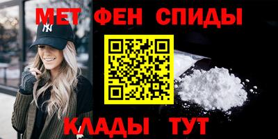 гашик Рязань