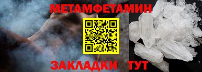 гашик Рязань