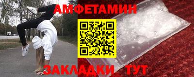 а пвп мука Рыбинск
