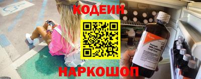 гашик Рязань