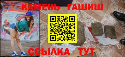 а пвп мука Рыбинск