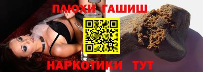а пвп мука Рыбинск