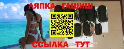 твердый Рузаевка