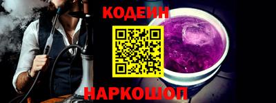 а пвп мука Рыбинск