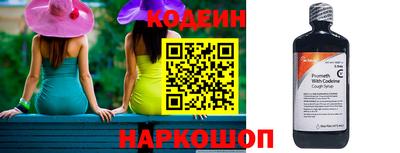 а пвп мука Рыбинск