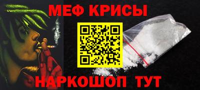 винт Свободный